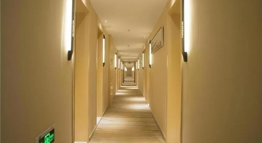 City Comfort Inn Anyang Railway Station