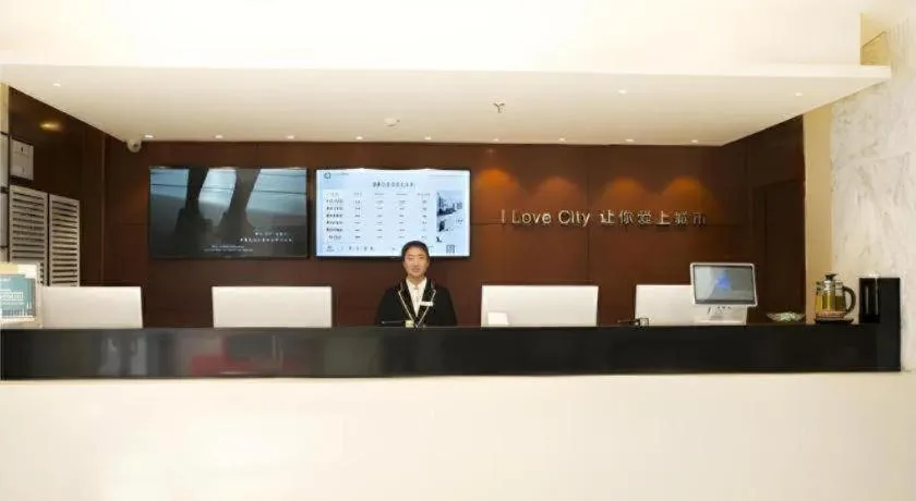 City Comfort Inn Anyang Railway Station