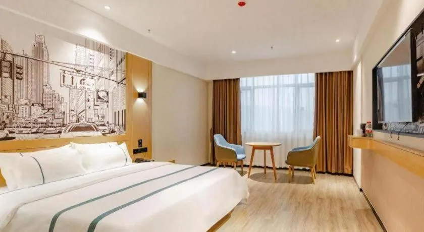 City Comfort Inn Dongguan Dalingshan Xinli Agricultural Wholesale