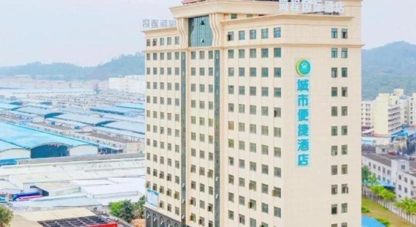City Comfort Inn Dongguan Dalingshan Xinli Agricultural Wholesale