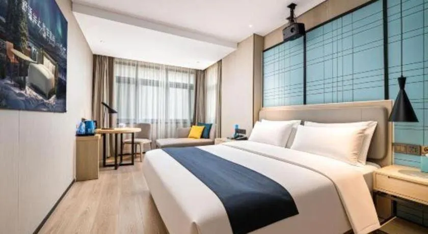 Bed in Echarm Hotel Nanchang Bayi Square Metro Station Wushang MALL