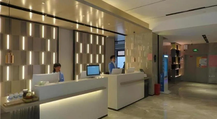 Echarm Hotel Nanchang Bayi Square Metro Station Wushang MALL