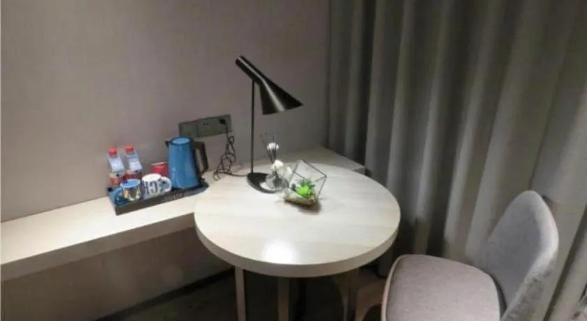 Echarm Hotel Nanchang Bayi Square Metro Station Wushang MALL