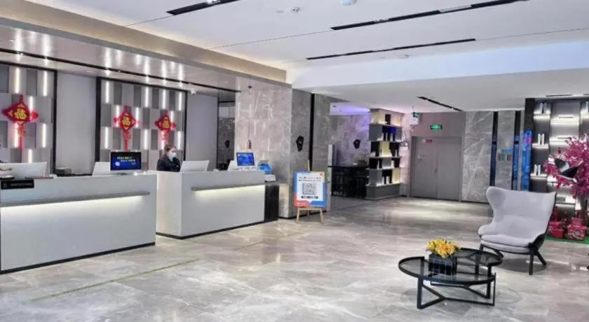 Echarm Hotel Nanchang Bayi Square Metro Station Wushang MALL