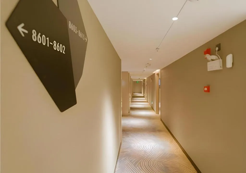 Echarm Hotel Nanchang Bayi Square Metro Station Wushang MALL