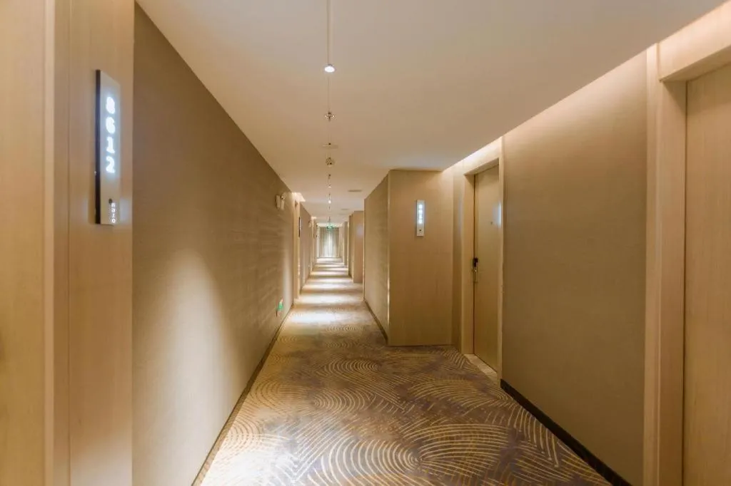 Echarm Hotel Nanchang Bayi Square Metro Station Wushang MALL