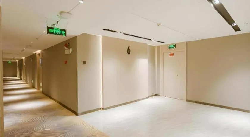 Echarm Hotel Nanchang Bayi Square Metro Station Wushang MALL