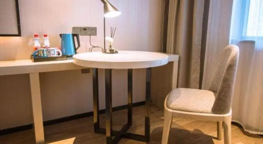 Echarm Hotel Nanchang Bayi Square Metro Station Wushang MALL