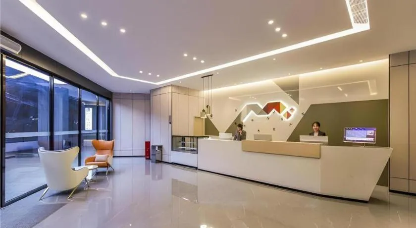 Borrman Hotel Chongqing Liberation Monument Hongyadong