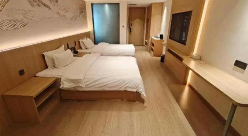 Bed in Borrman Hotel Chongqing Liberation Monument Hongyadong