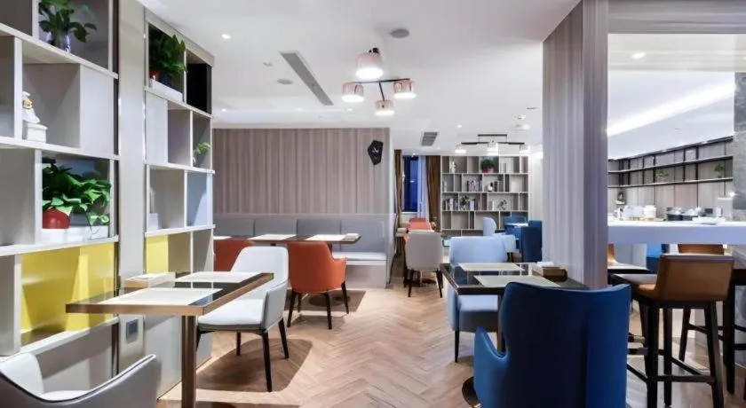 Echarm Hotel Huzhou Wuyue Plaza Children's Clothing City