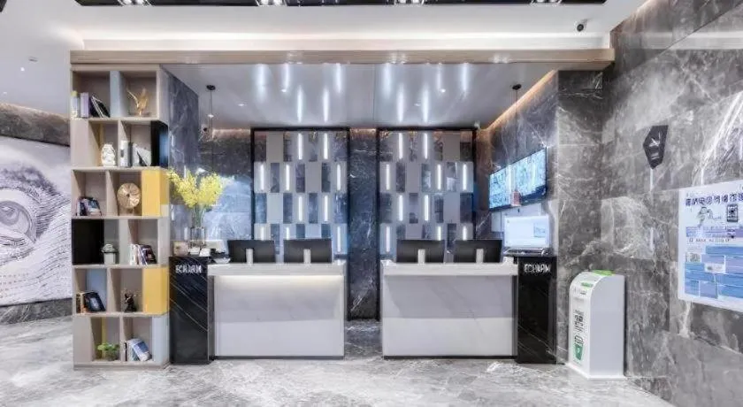 Echarm Hotel Huzhou Wuyue Plaza Children's Clothing City