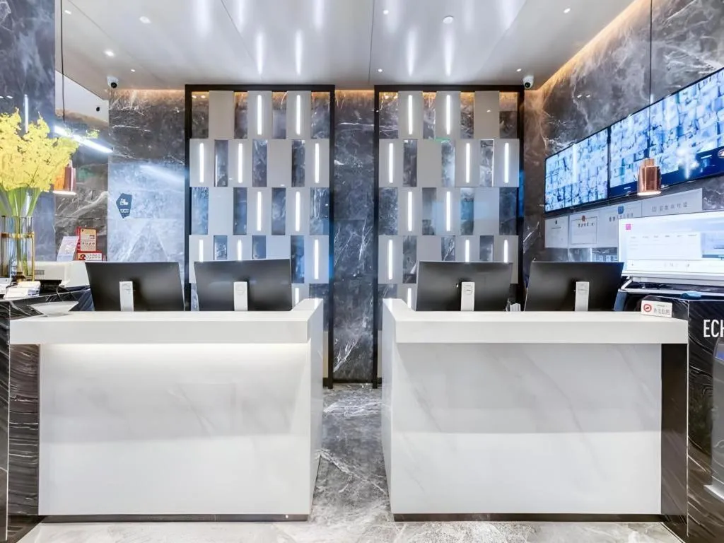 Echarm Hotel Huzhou Wuyue Plaza Children's Clothing City