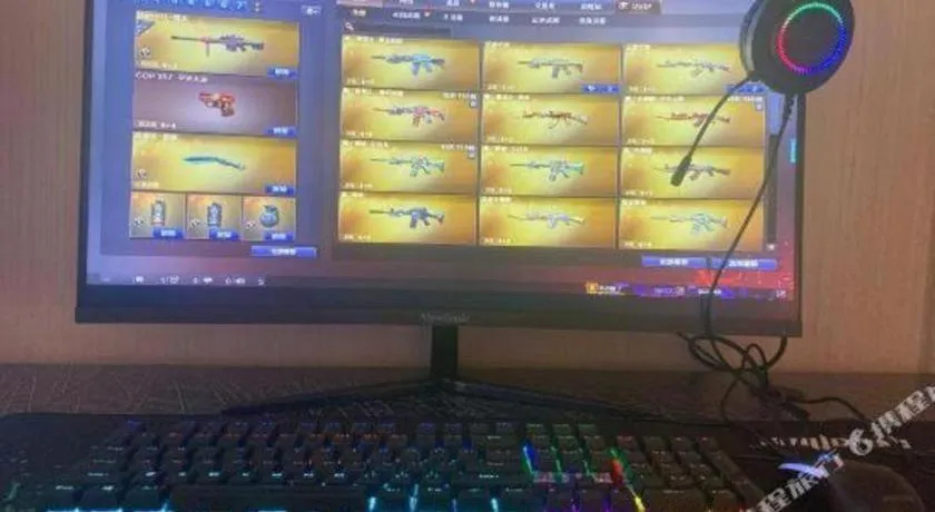 Echarm Hotel Huzhou Wuyue Plaza Children's Clothing City