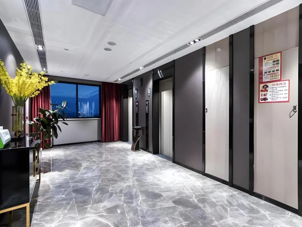 Echarm Hotel Huzhou Wuyue Plaza Children's Clothing City