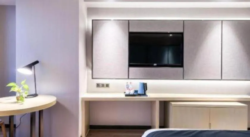 Echarm Hotel Huzhou Wuyue Plaza Children's Clothing City