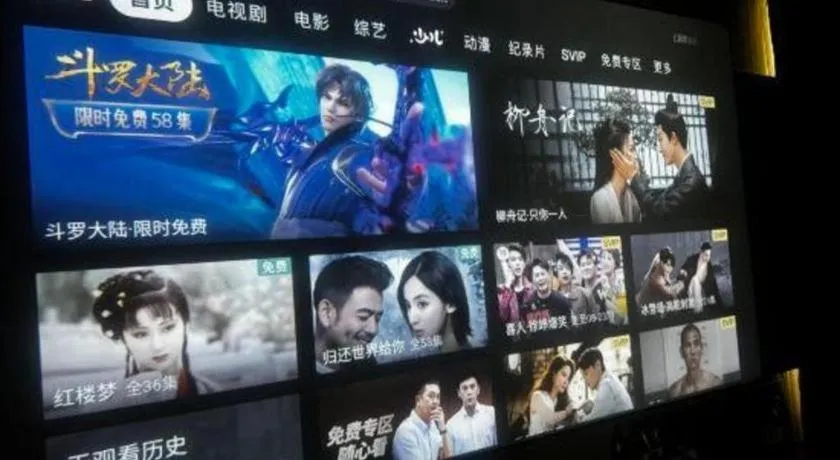 Echarm Hotel Huzhou Wuyue Plaza Children's Clothing City