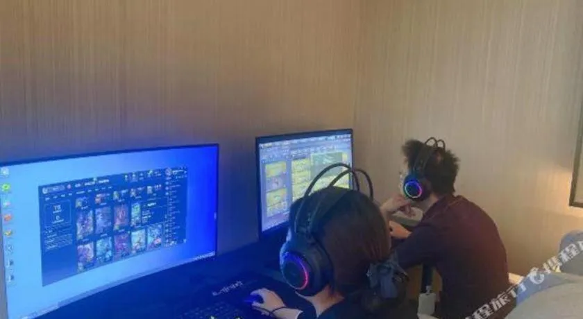 Echarm Hotel Huzhou Wuyue Plaza Children's Clothing City