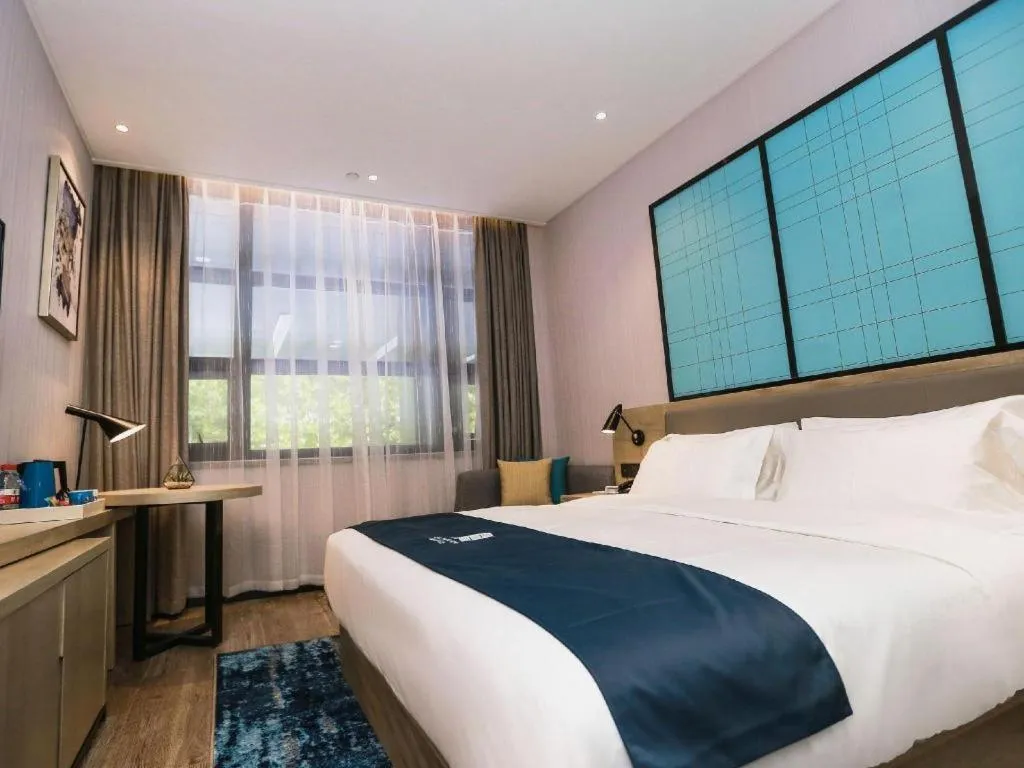 Bed in Echarm Hotel Hefei South Railway Station Qiupuhe Road Metro Station