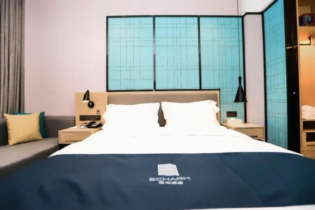 Bed in Echarm Hotel Hefei South Railway Station Qiupuhe Road Metro Station