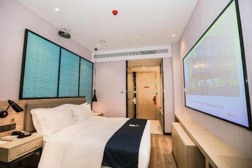 Bed in Echarm Hotel Hefei South Railway Station Qiupuhe Road Metro Station