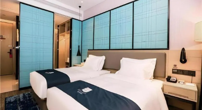 Bed in Echarm Hotel Hefei South Railway Station Qiupuhe Road Metro Station