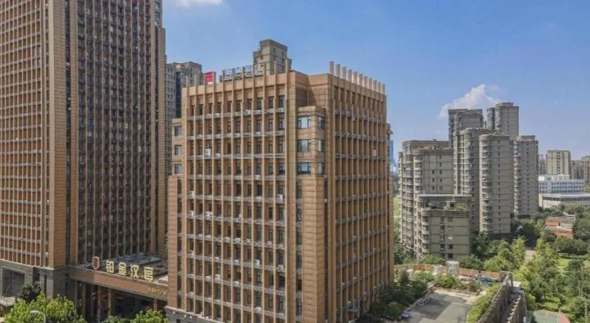 Echarm Hotel Hefei South Railway Station Qiupuhe Road Metro Station