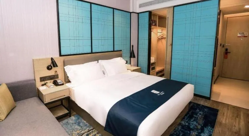 Bed in Echarm Hotel Hefei South Railway Station Qiupuhe Road Metro Station