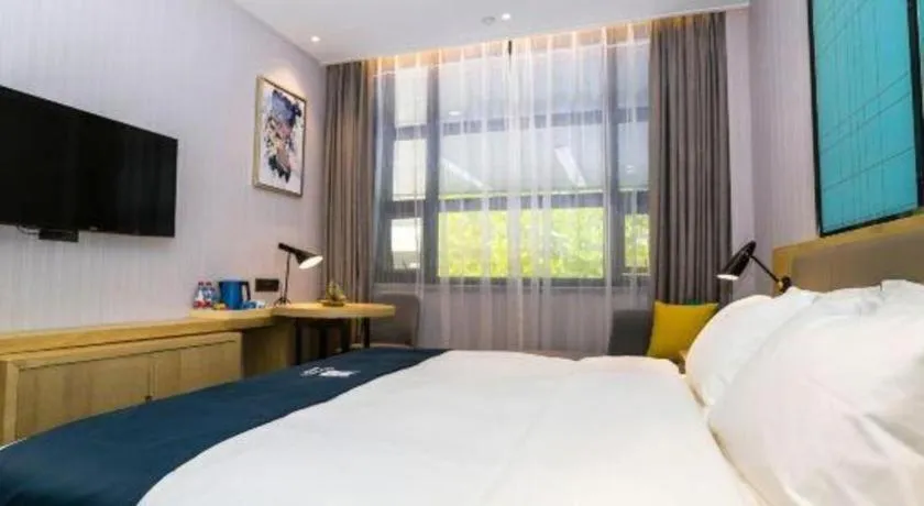 Bed in Echarm Hotel Hefei South Railway Station Qiupuhe Road Metro Station