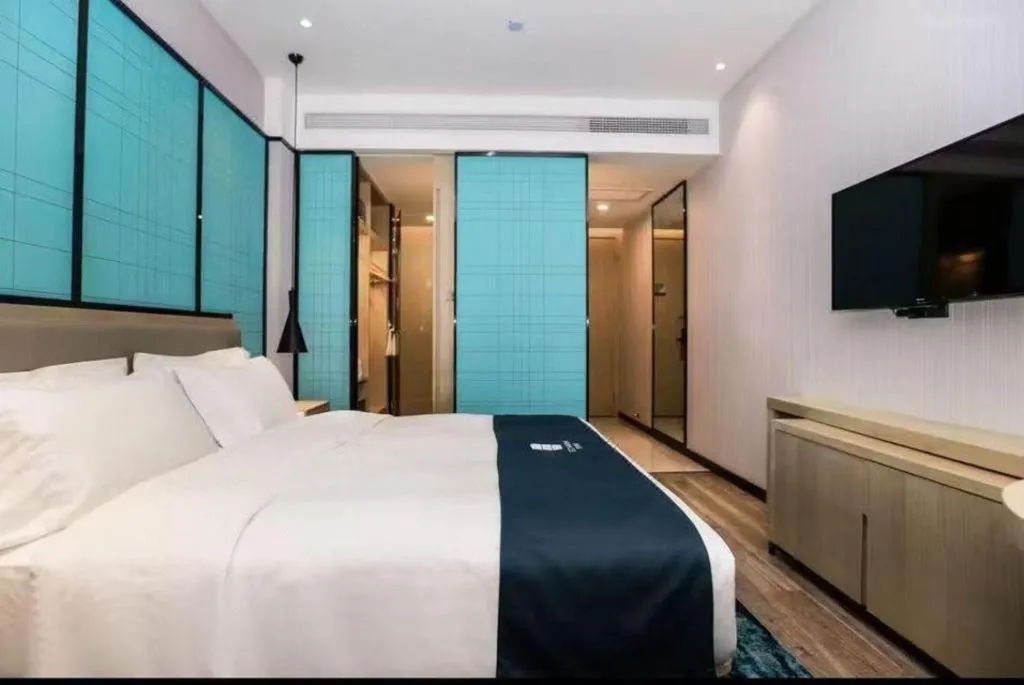 Bed in Echarm Hotel Hefei South Railway Station Qiupuhe Road Metro Station