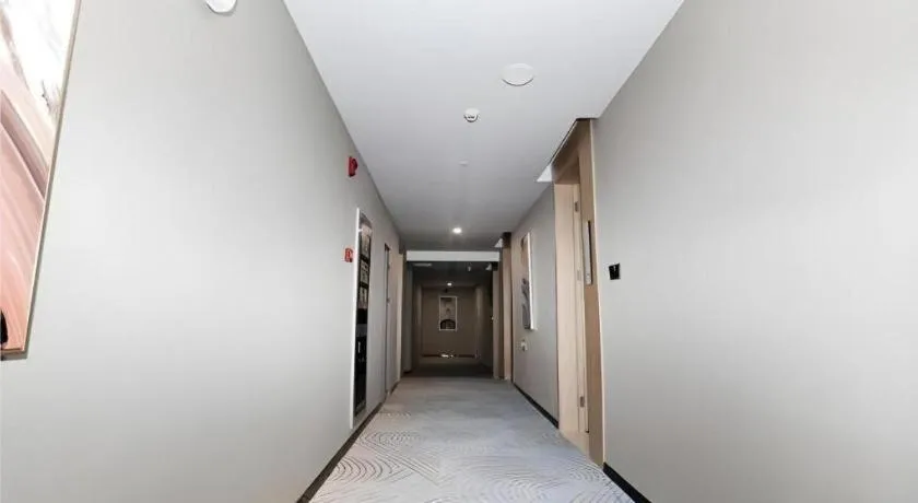 Echarm Hotel Hefei South Railway Station Qiupuhe Road Metro Station