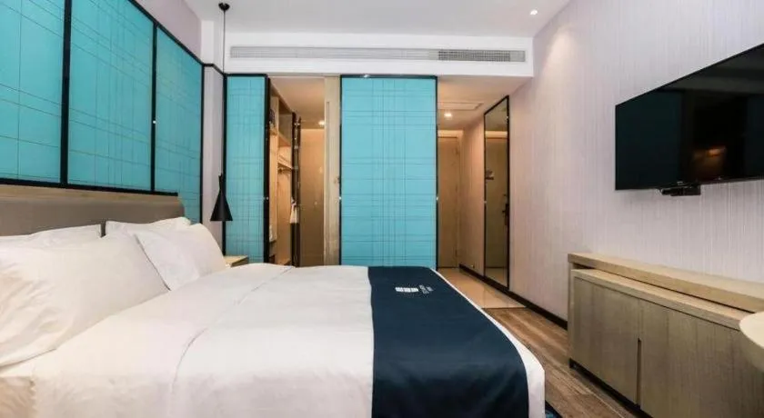 Bed in Echarm Hotel Hefei South Railway Station Qiupuhe Road Metro Station