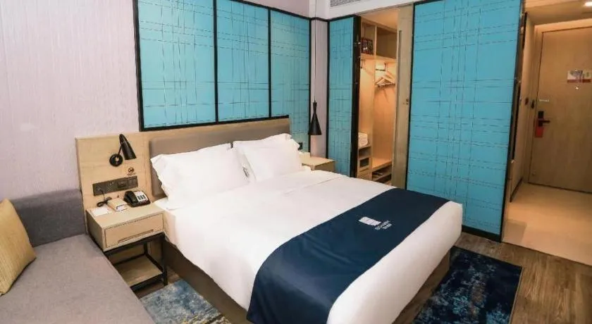 Bed in Echarm Hotel Hefei South Railway Station Qiupuhe Road Metro Station