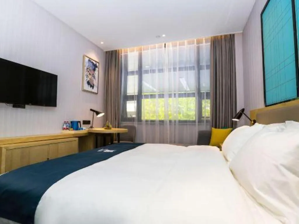 Bed in Echarm Hotel Hefei South Railway Station Qiupuhe Road Metro Station