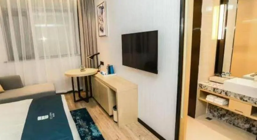 Bed in Echarm Hotel Hefei South Railway Station Qiupuhe Road Metro Station