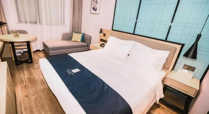 Bed in Echarm Hotel Hefei South Railway Station Qiupuhe Road Metro Station