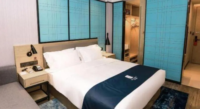 Bed in Echarm Hotel Hefei South Railway Station Qiupuhe Road Metro Station