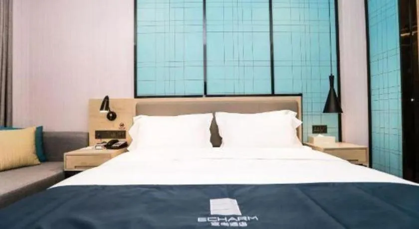 Bed in Echarm Hotel Hefei South Railway Station Qiupuhe Road Metro Station