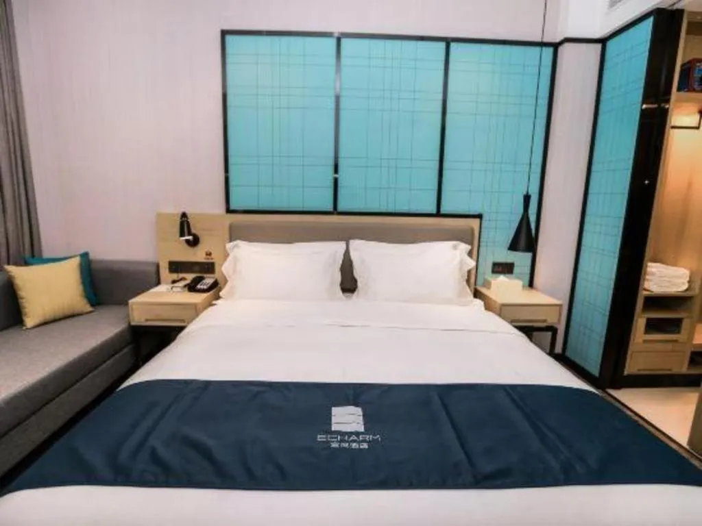 Bed in Echarm Hotel Hefei South Railway Station Qiupuhe Road Metro Station