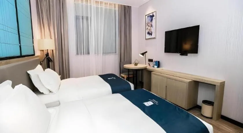 Bed in Echarm Hotel Hefei South Railway Station Qiupuhe Road Metro Station