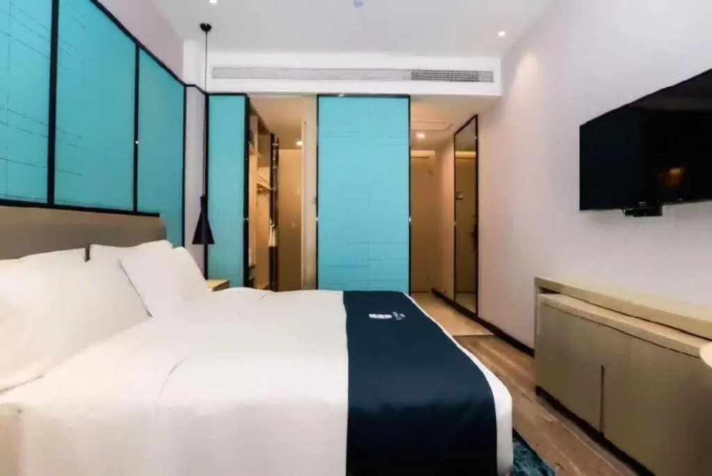 Bed in Echarm Hotel Hefei South Railway Station Qiupuhe Road Metro Station