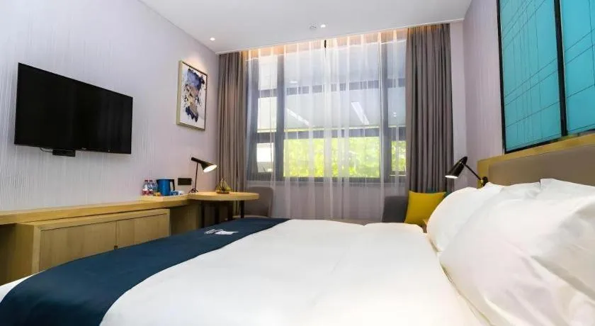 Bed in Echarm Hotel Hefei South Railway Station Qiupuhe Road Metro Station