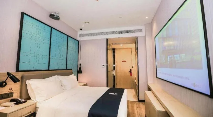 Bed in Echarm Hotel Hefei South Railway Station Qiupuhe Road Metro Station