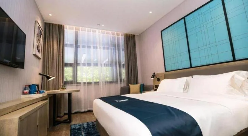 Bed in Echarm Hotel Hefei South Railway Station Qiupuhe Road Metro Station
