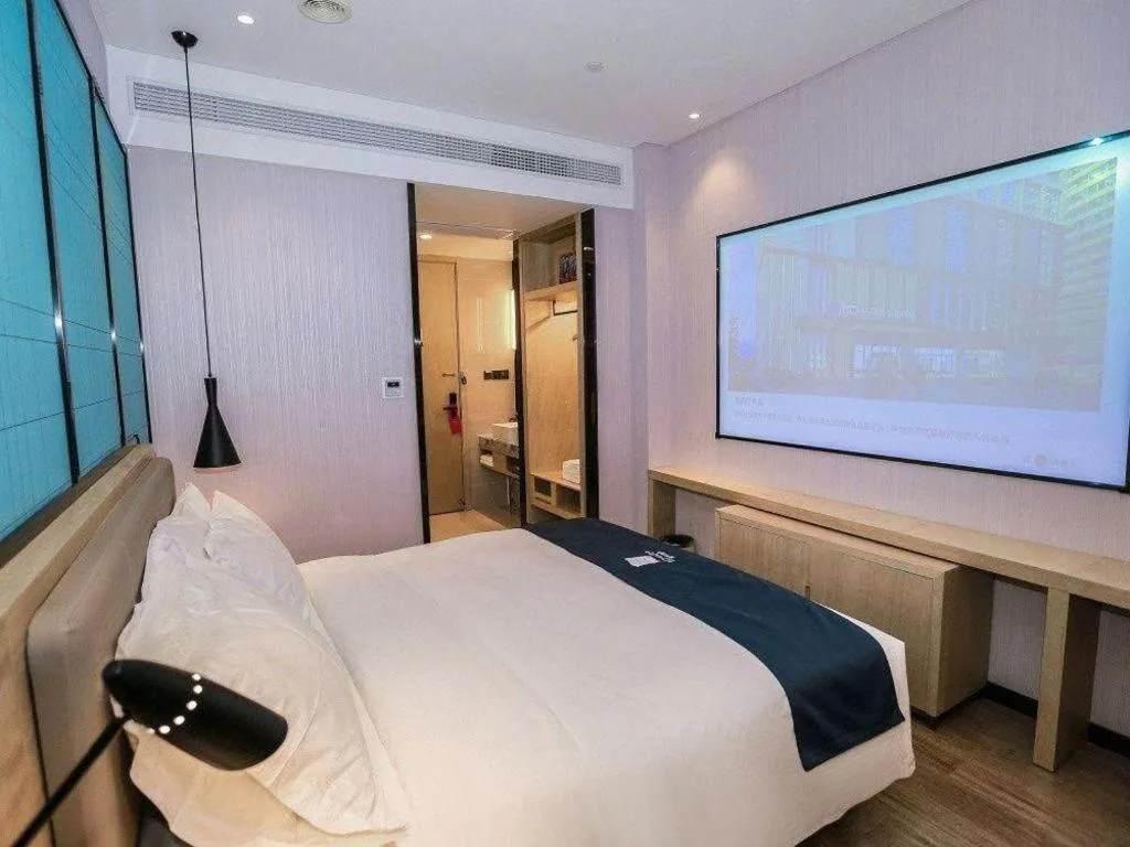 Bed in Echarm Hotel Hefei South Railway Station Qiupuhe Road Metro Station