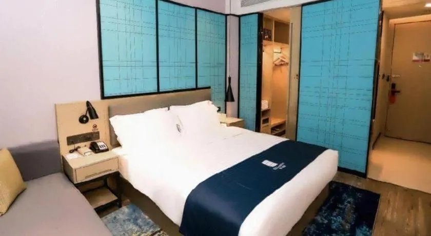 Bed in Echarm Hotel Hefei South Railway Station Qiupuhe Road Metro Station