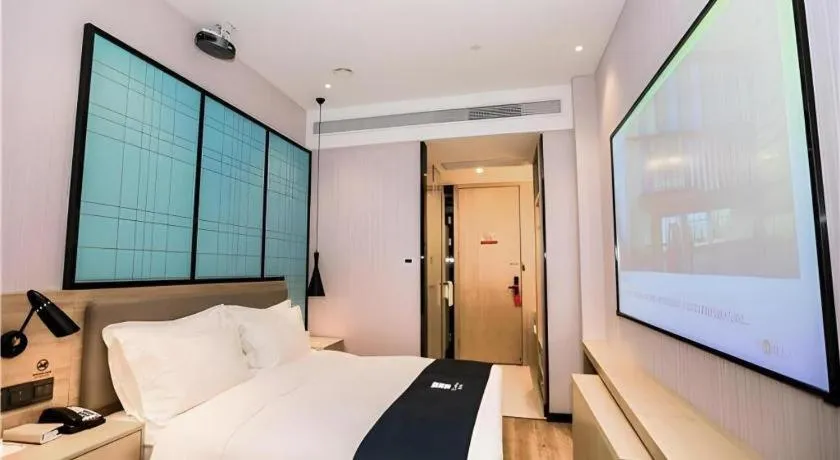 Bed in Echarm Hotel Hefei South Railway Station Qiupuhe Road Metro Station