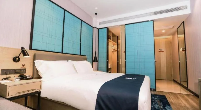 Bed in Echarm Hotel Hefei South Railway Station Qiupuhe Road Metro Station