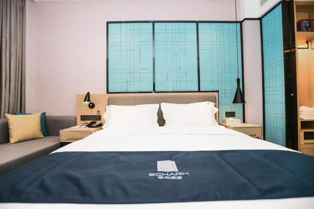 Bed in Echarm Hotel Hefei South Railway Station Qiupuhe Road Metro Station