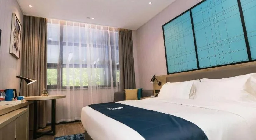 Bed in Echarm Hotel Hefei South Railway Station Qiupuhe Road Metro Station